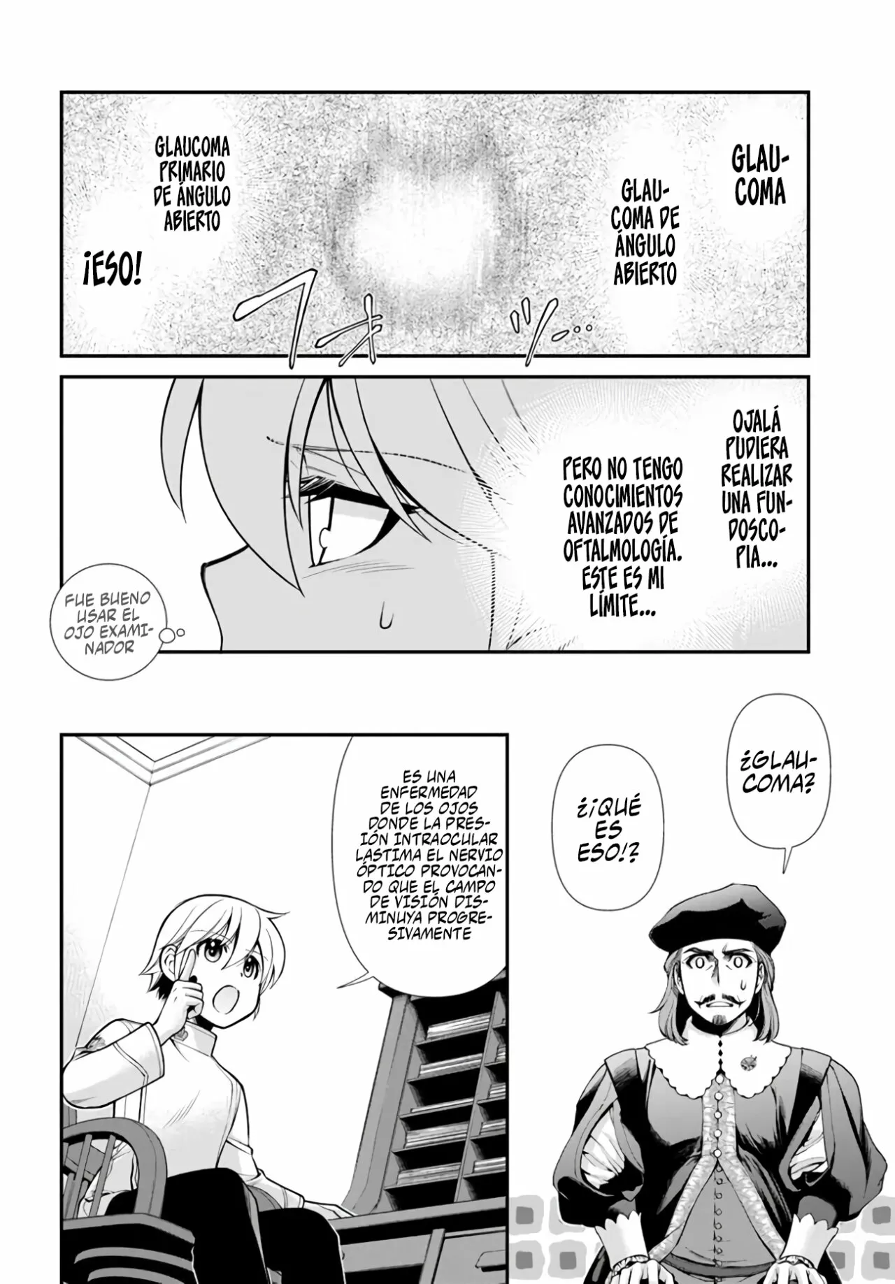 Página 12 del Manga