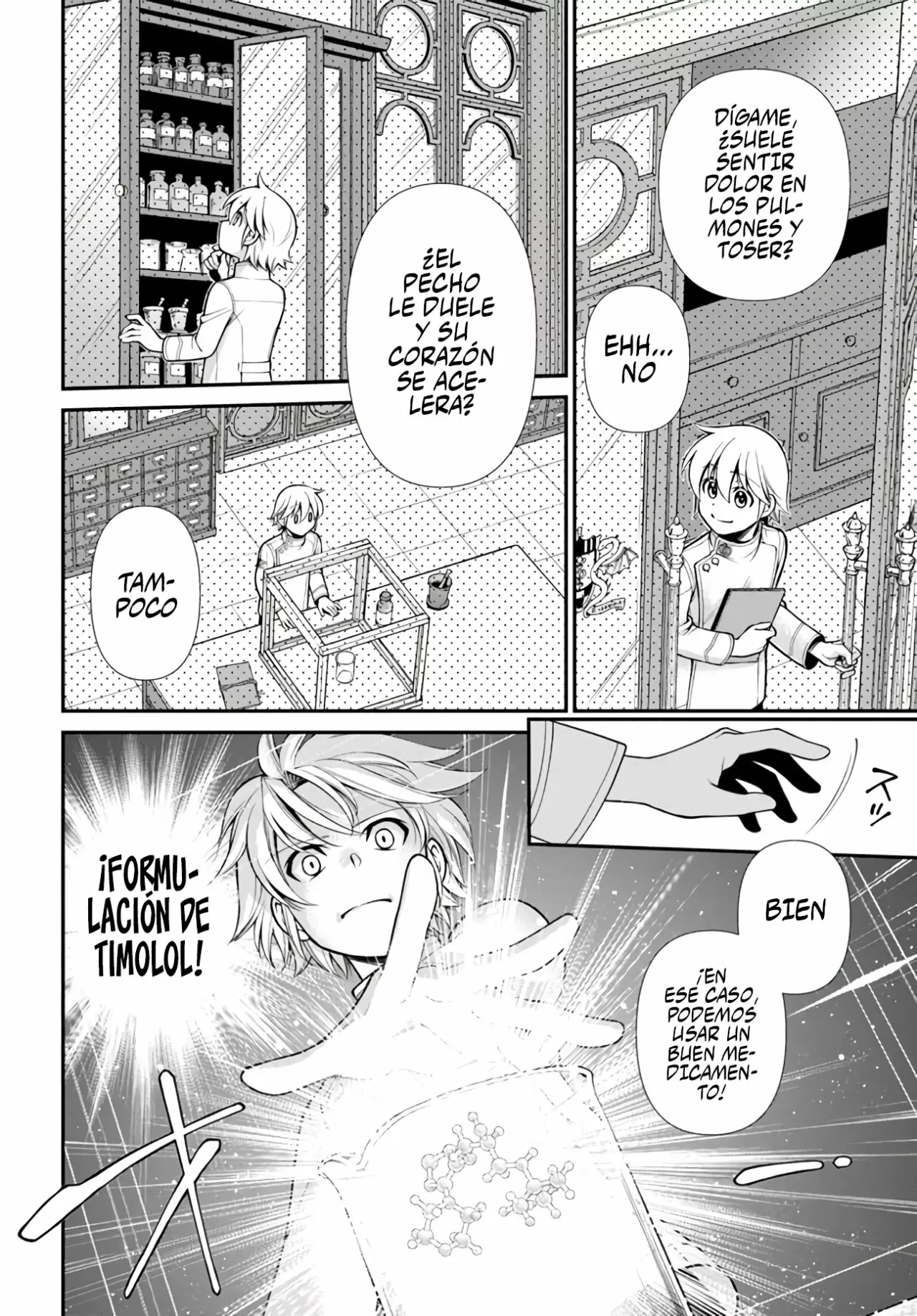 Página 16 del Manga