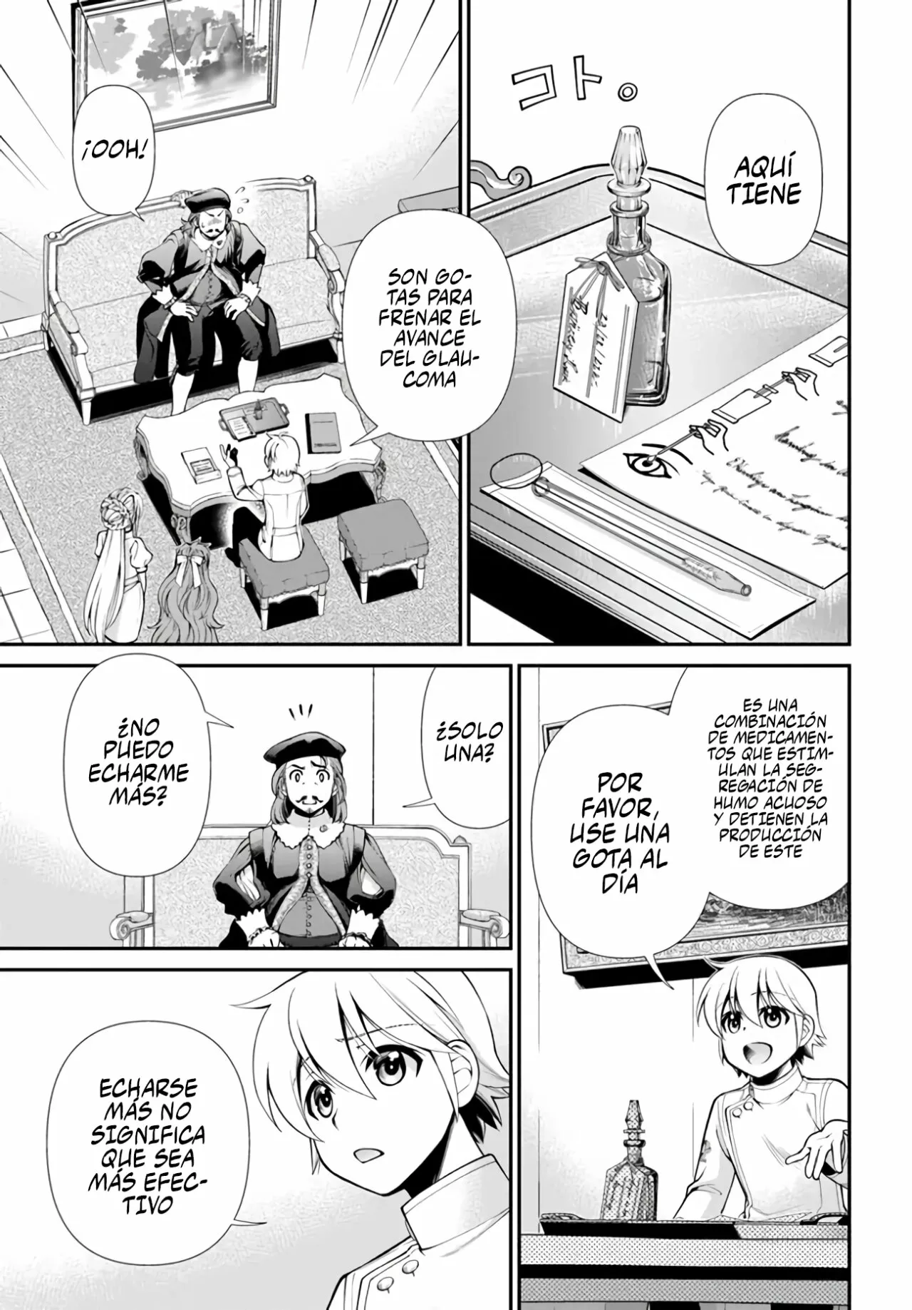 Página 17 del Manga