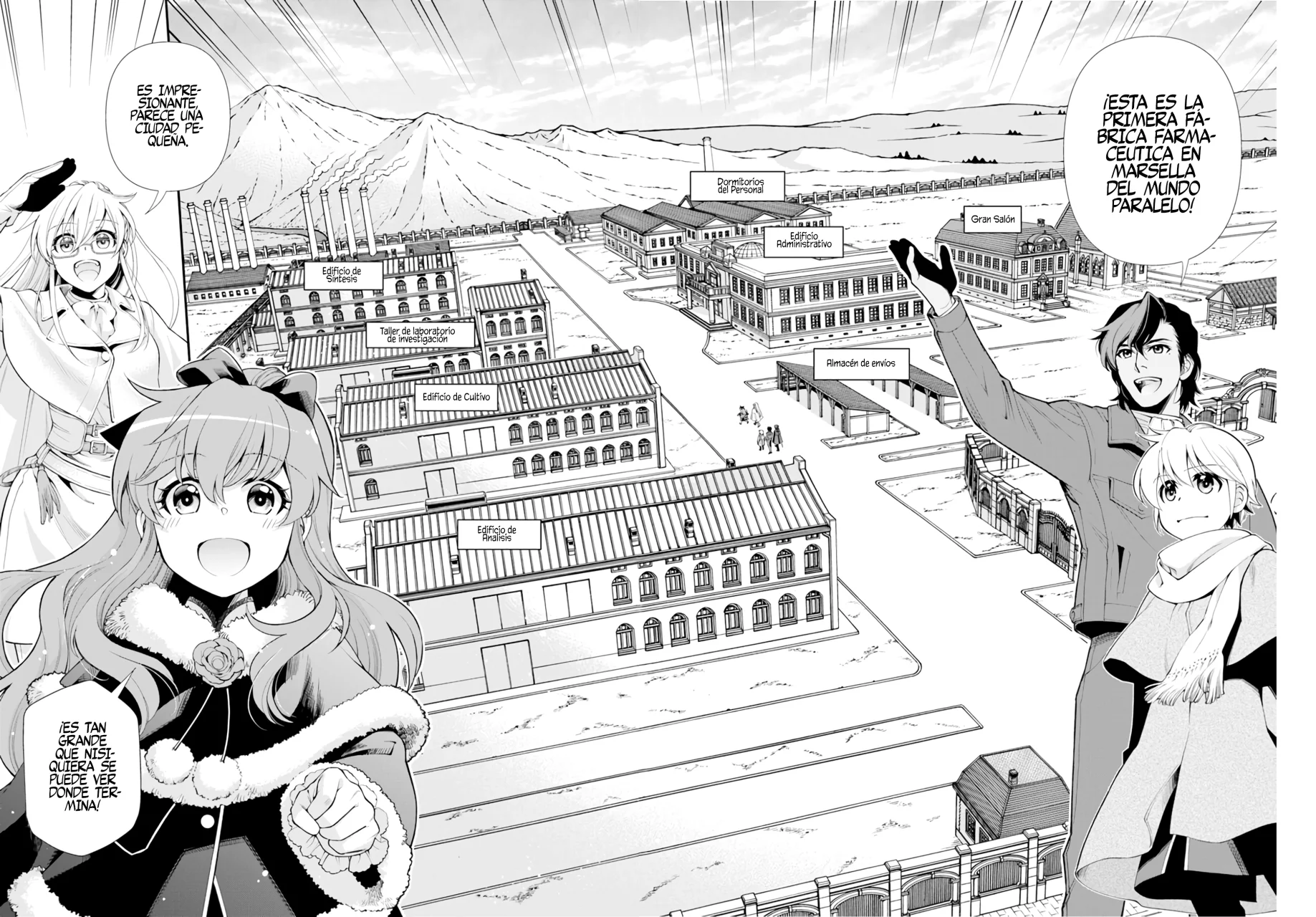 Página 14 del Manga