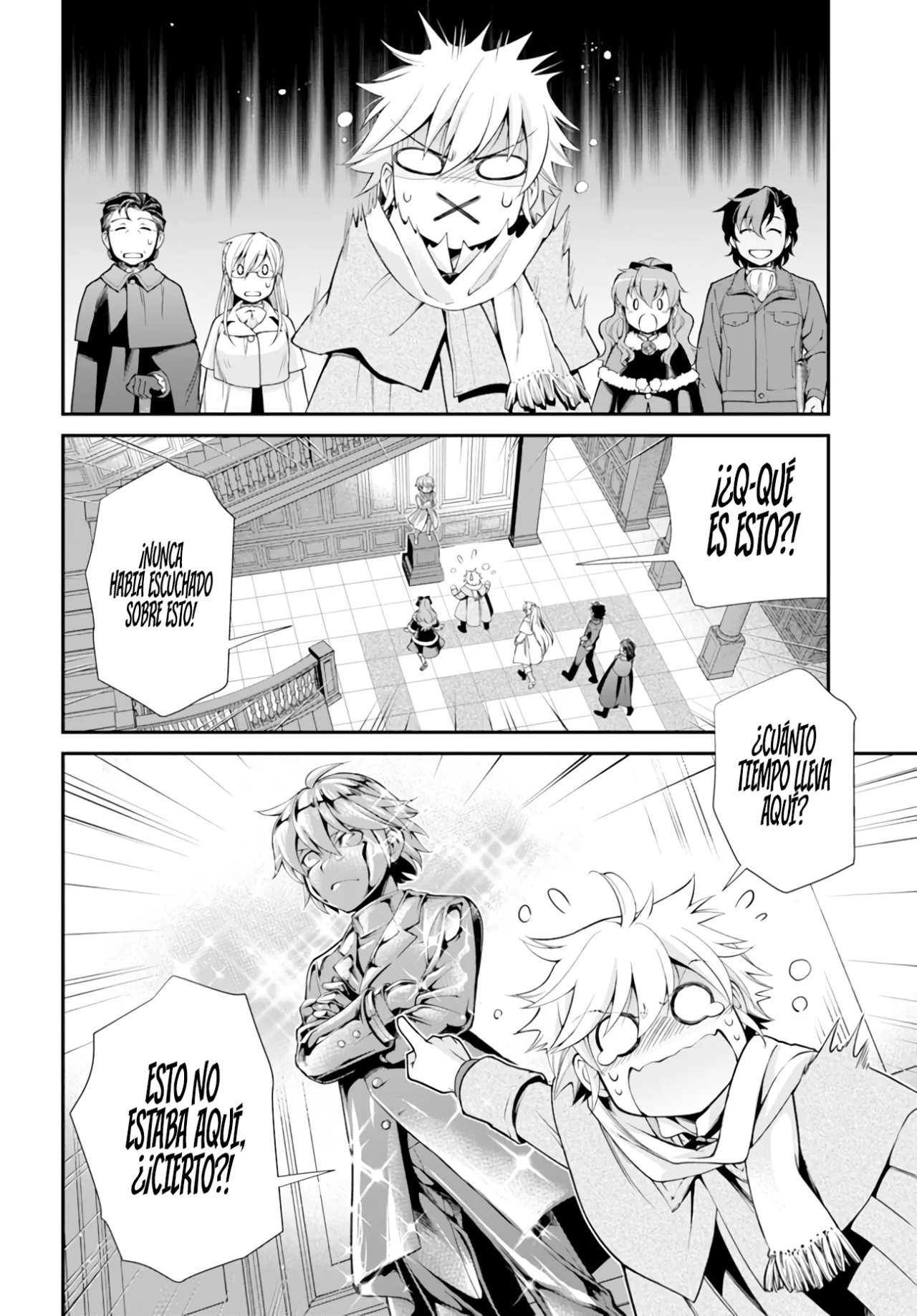 Página 17 del Manga