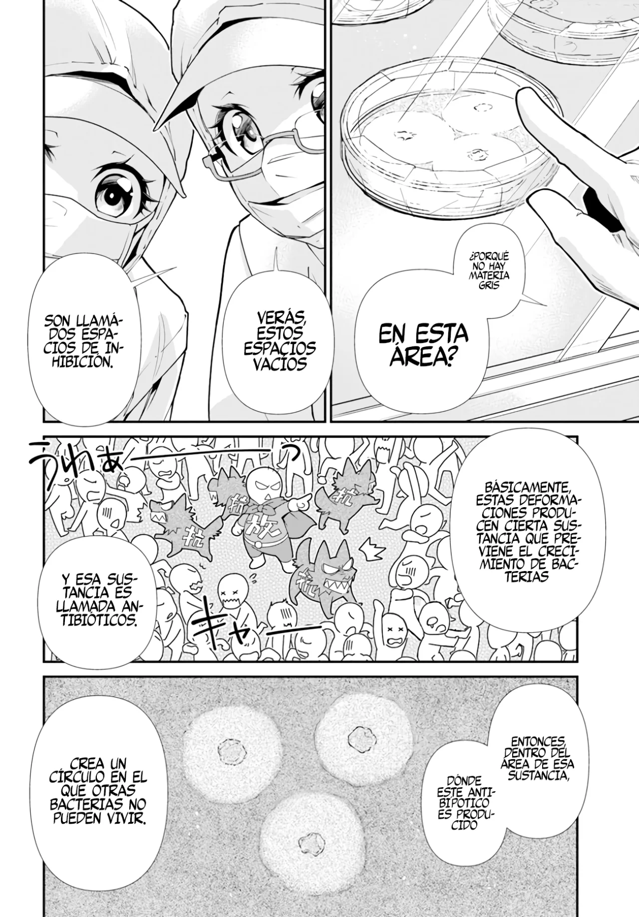 Página 25 del Manga