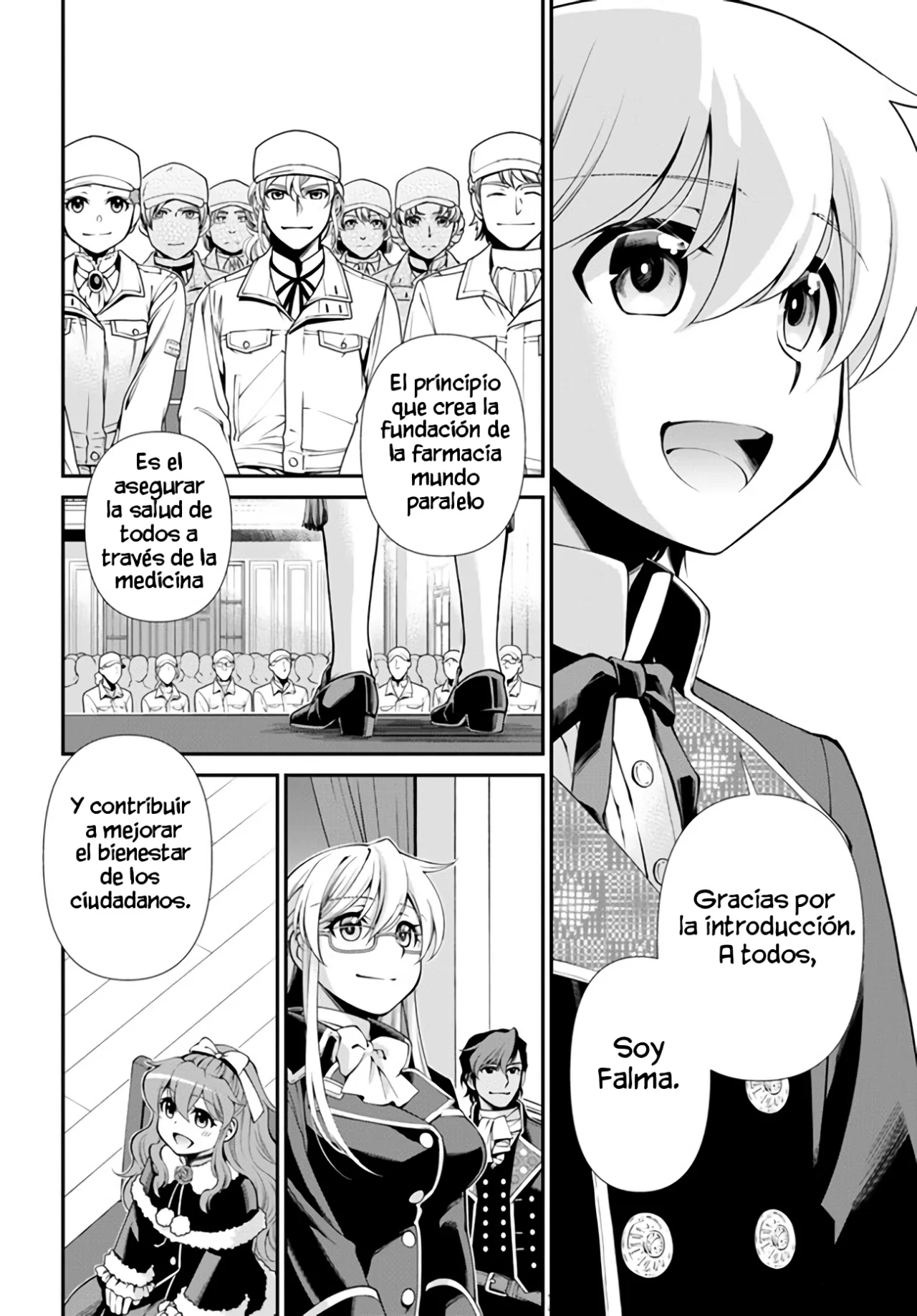 Página 12 del Manga