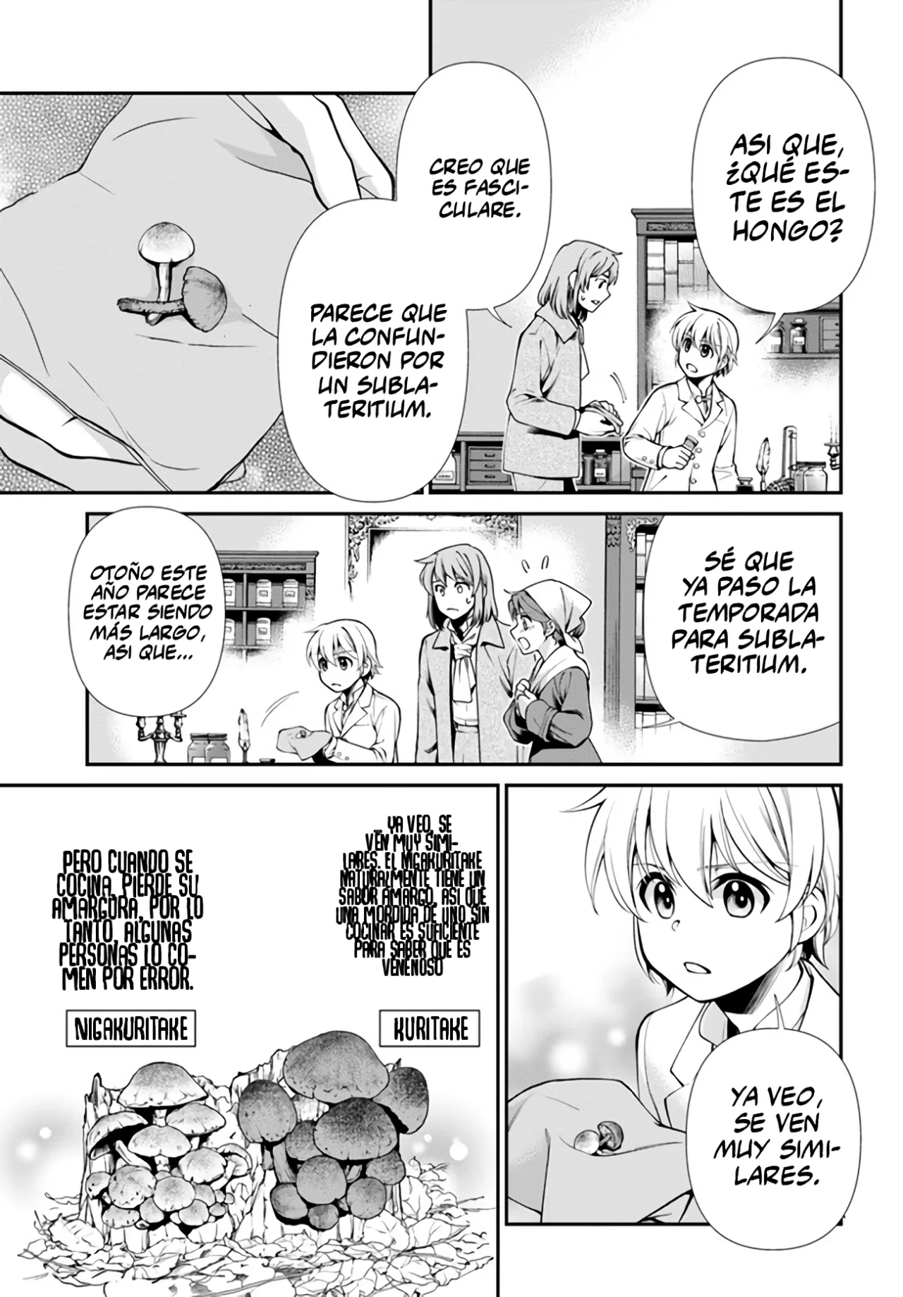 Página 7 del Manga