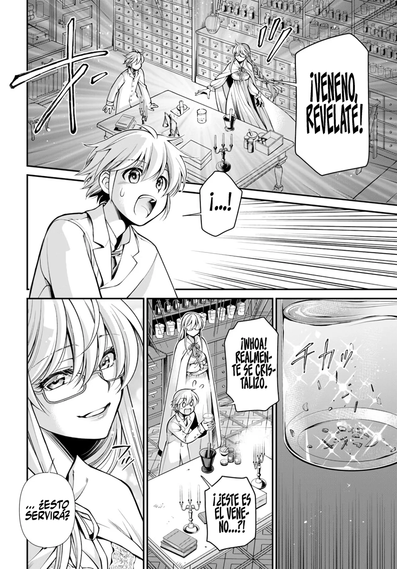 Página 14 del Manga