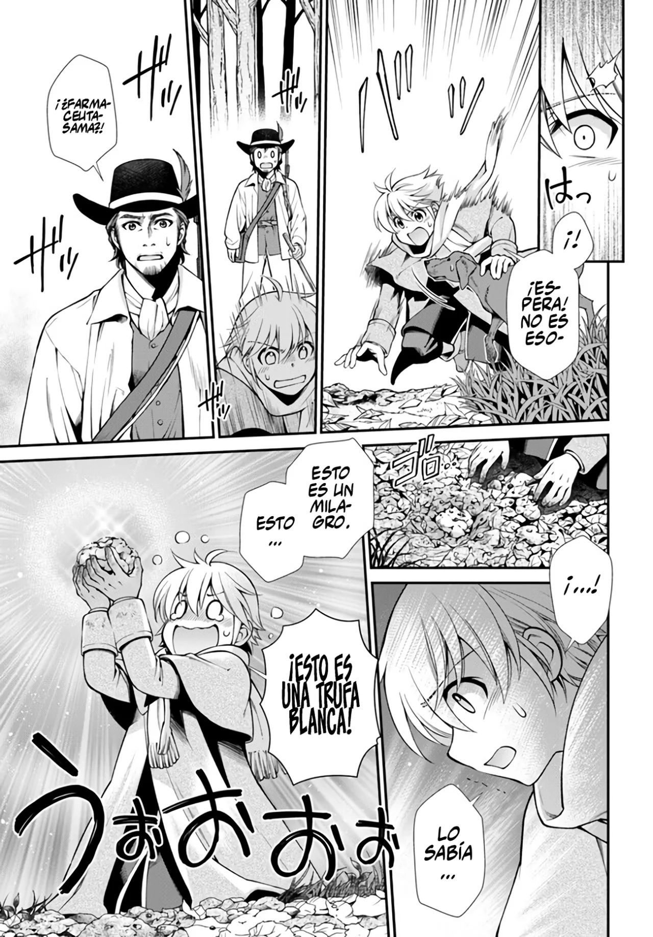 Página 25 del Manga