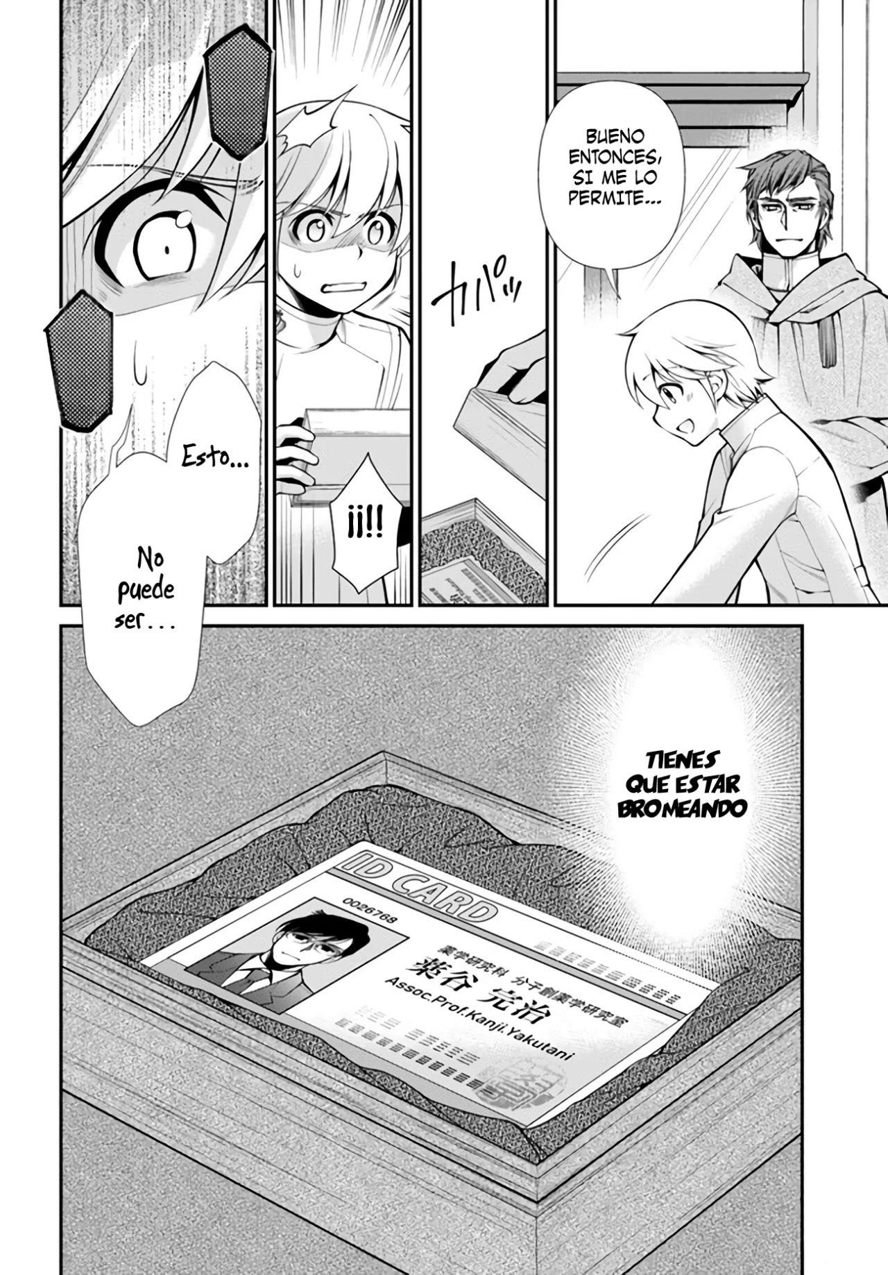 Página 27 del Manga