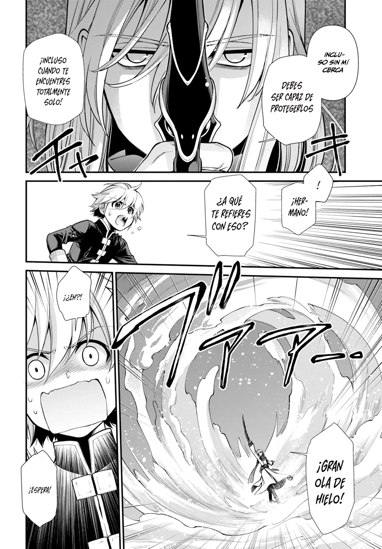 Página 16 del Manga