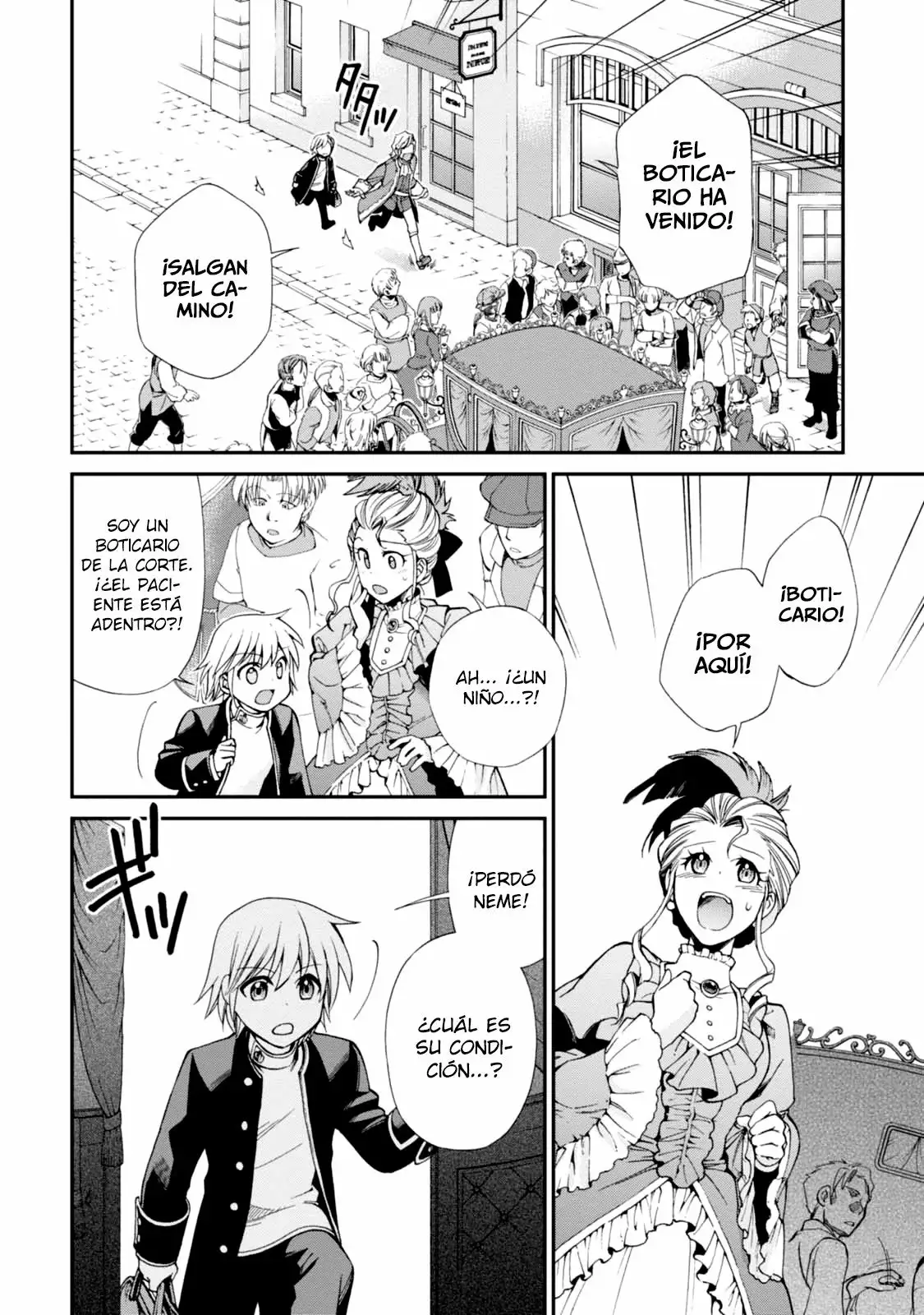 Página 22 del Manga