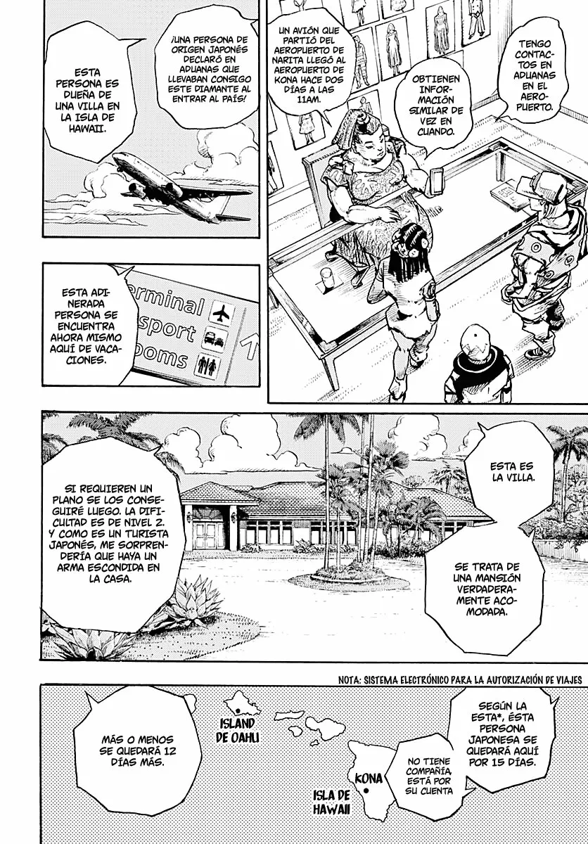 Página 57 del Manga