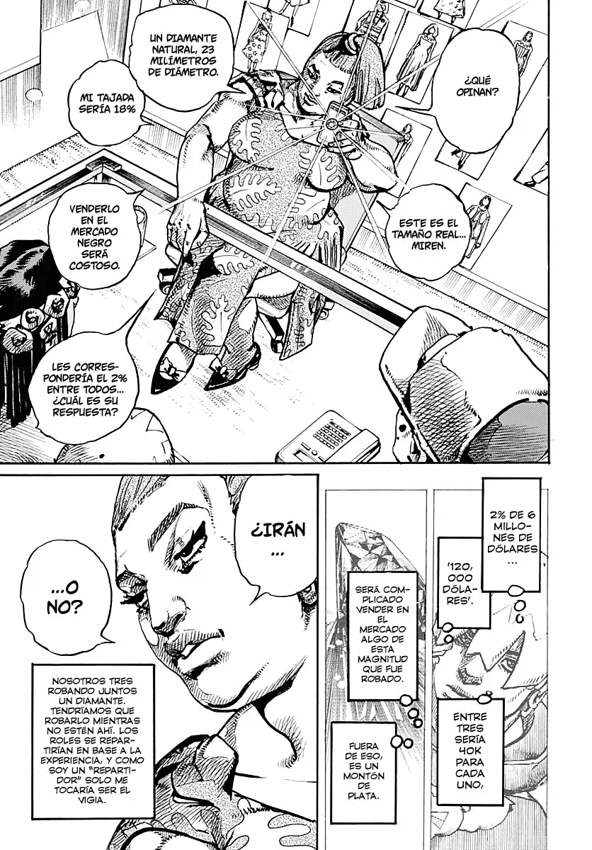 Página 58 del Manga