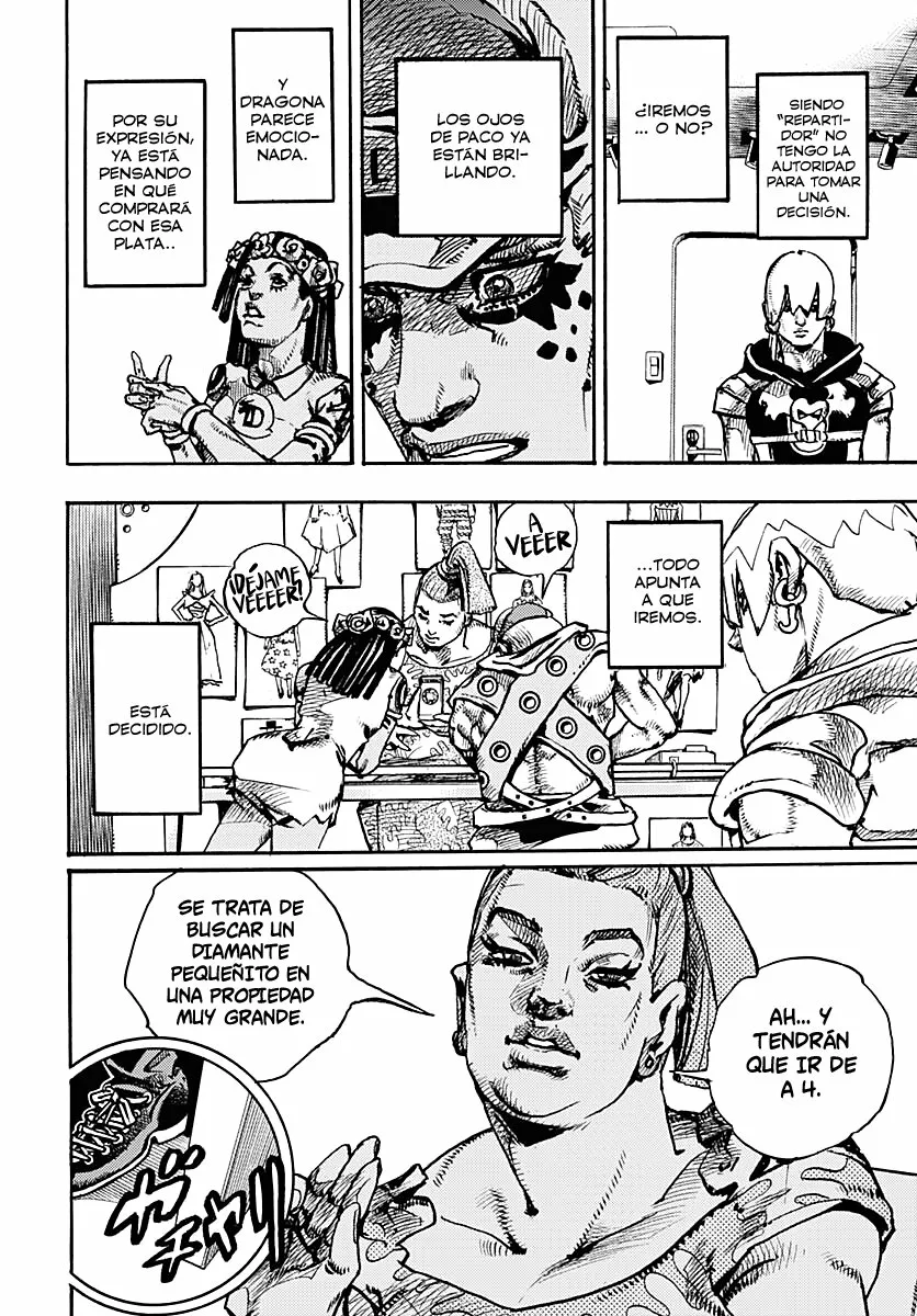 Página 59 del Manga