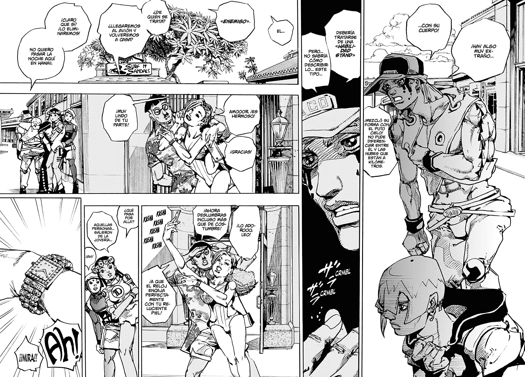 Página 24 del Manga