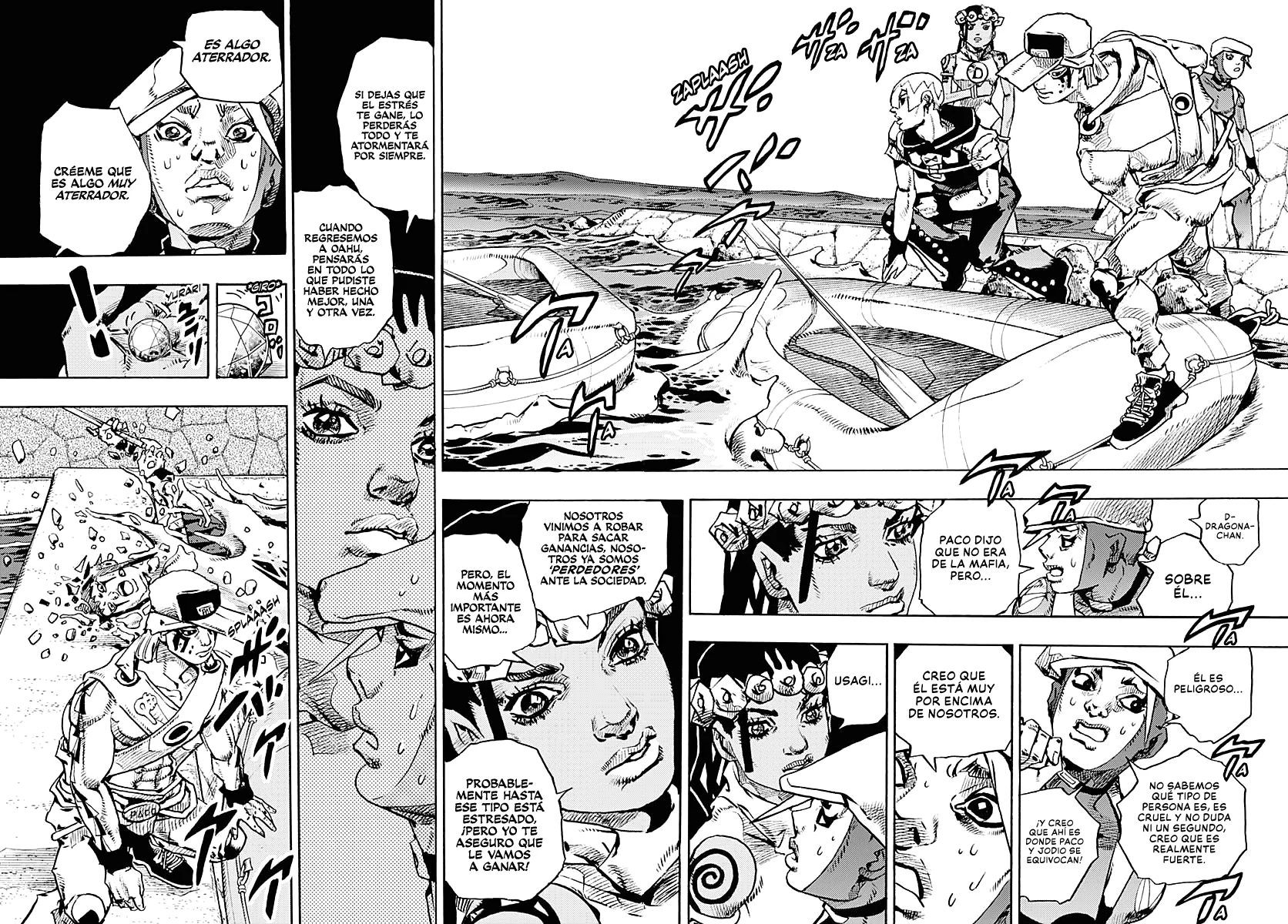 Página 25 del Manga
