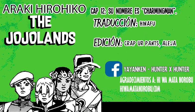 Página 1 del Manga