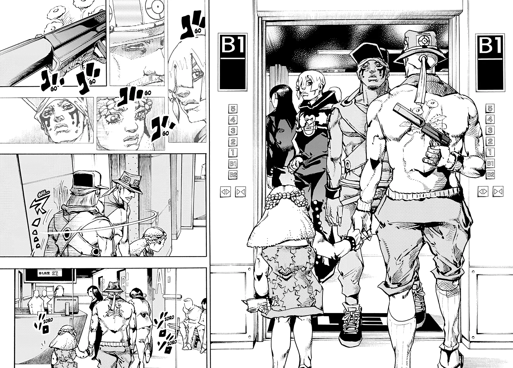 Página 26 del Manga
