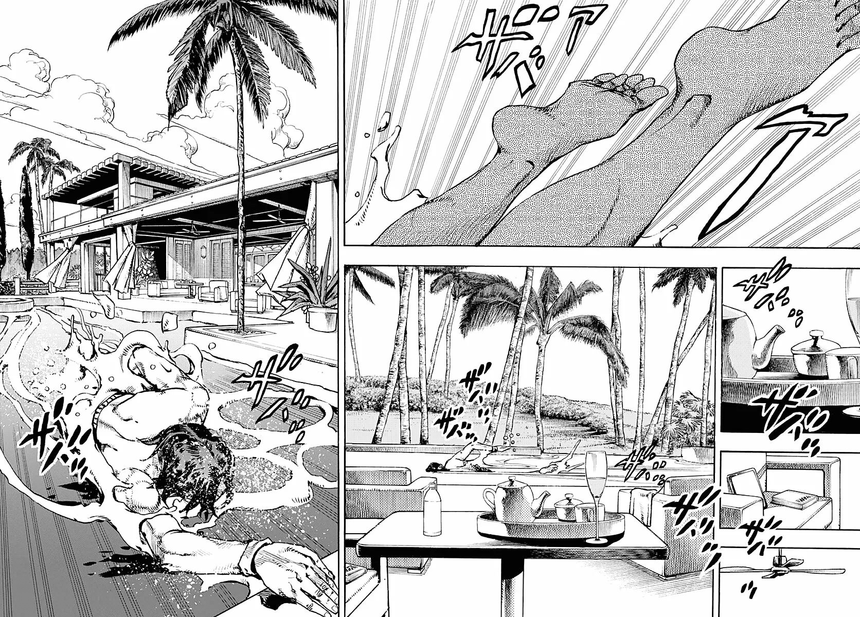 Página 40 del Manga