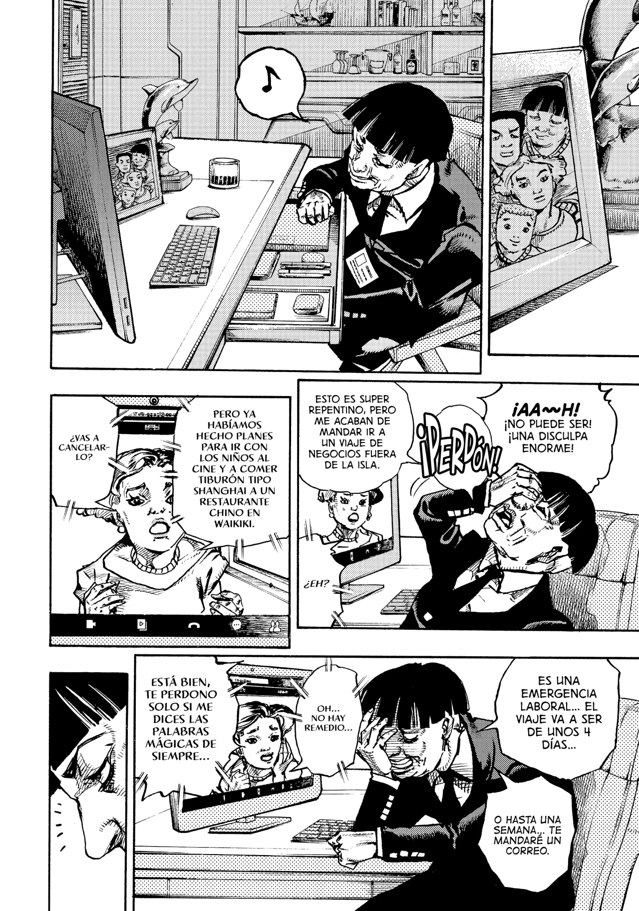 Página 4 del Manga
