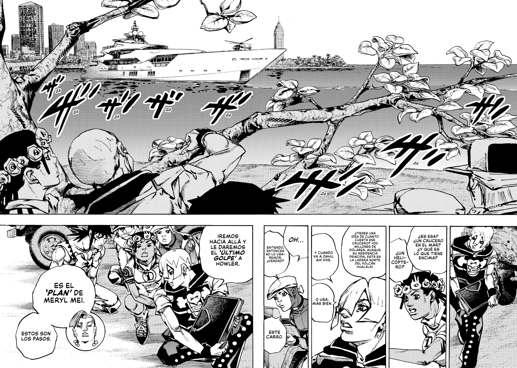Página 8 del Manga
