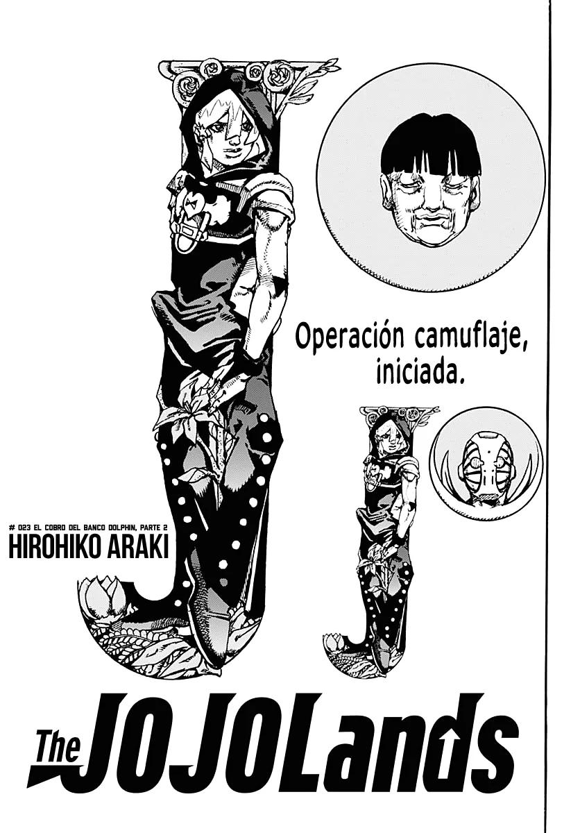 Página 1 del Manga