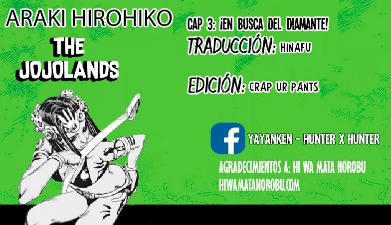 Página 1 del Manga