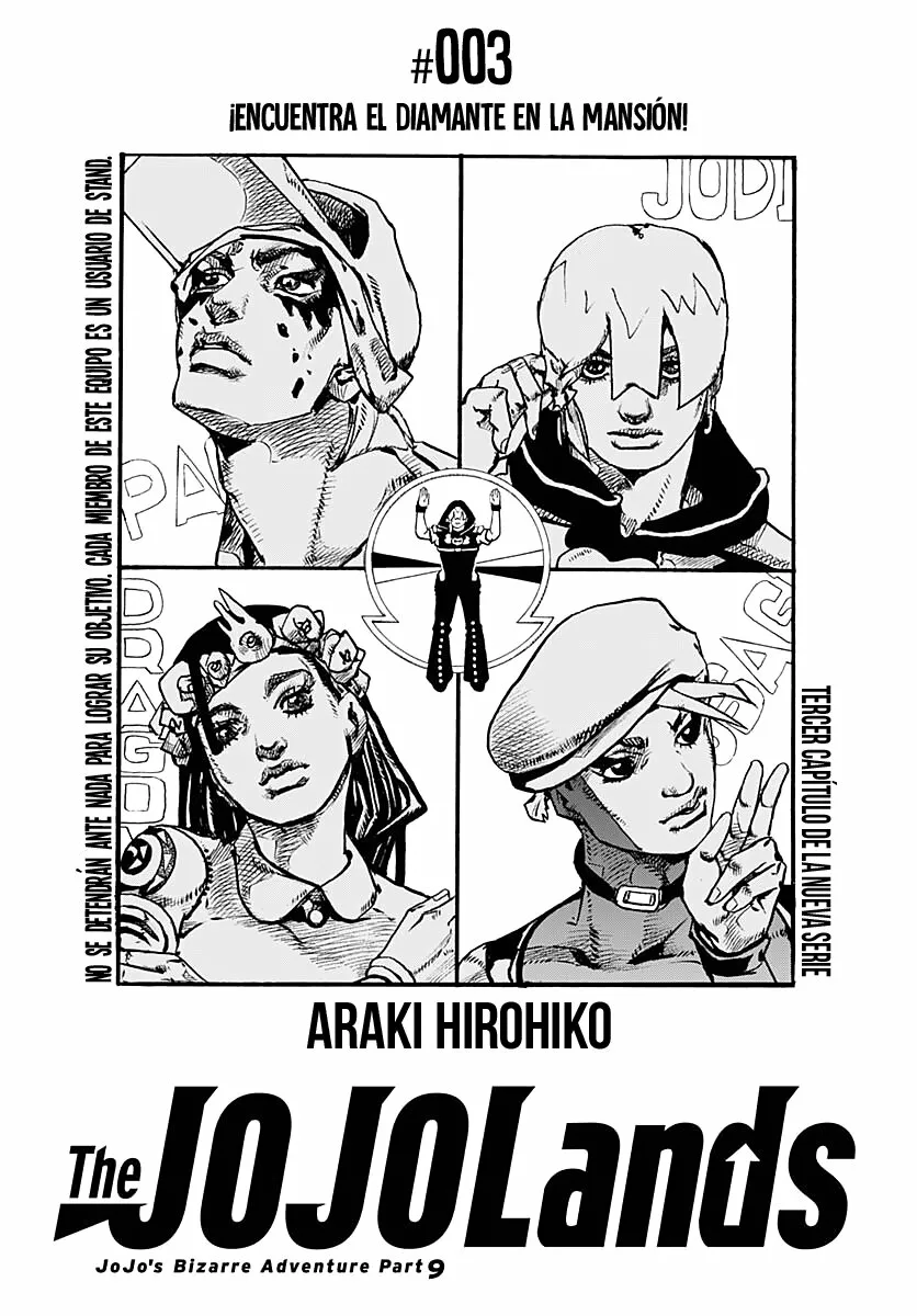 Página 2 del Manga