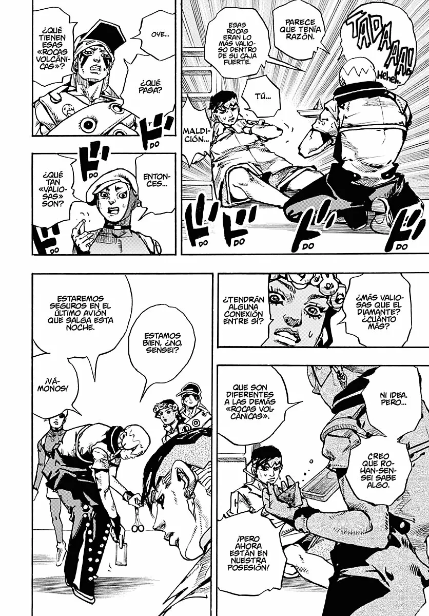 Página 33 del Manga