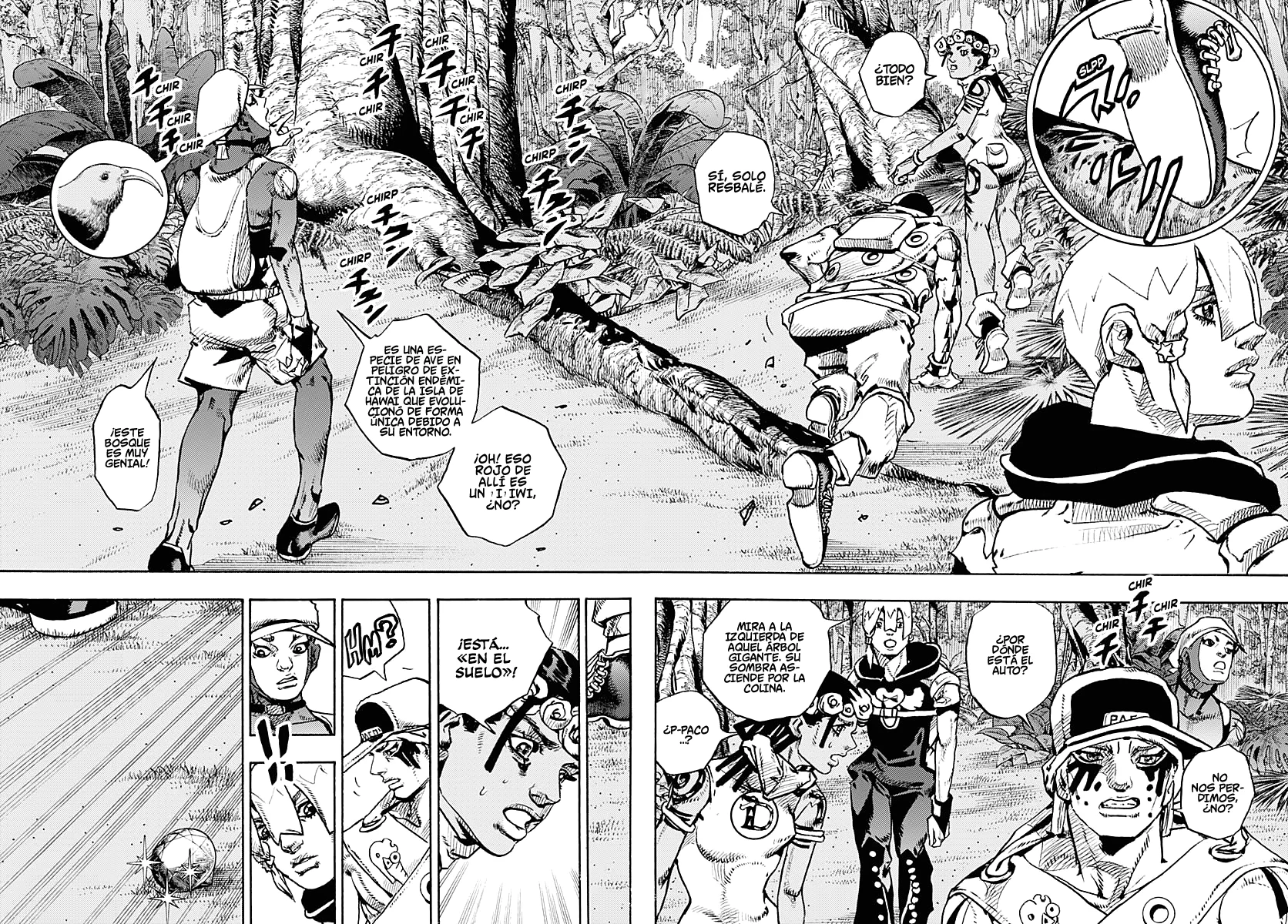 Página 4 del Manga