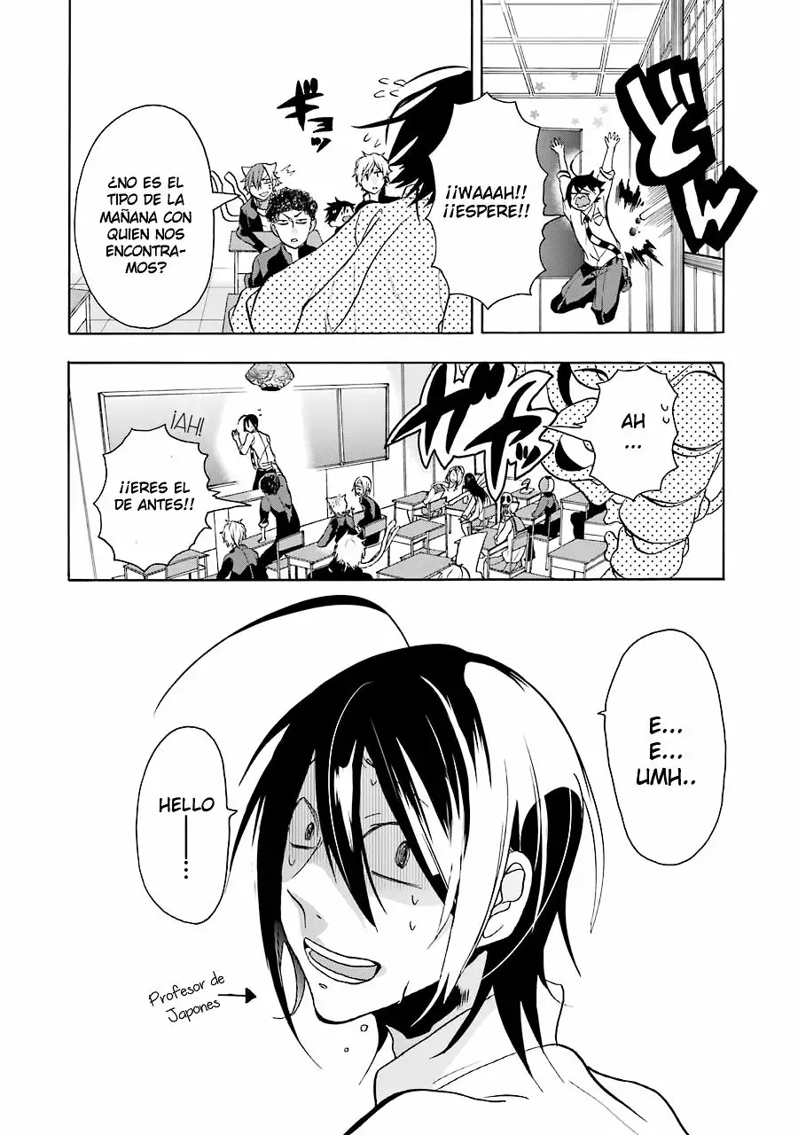 Página 21 del Manga