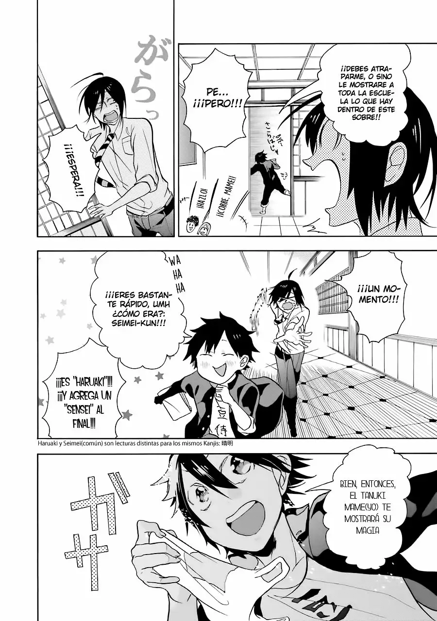 Página 33 del Manga