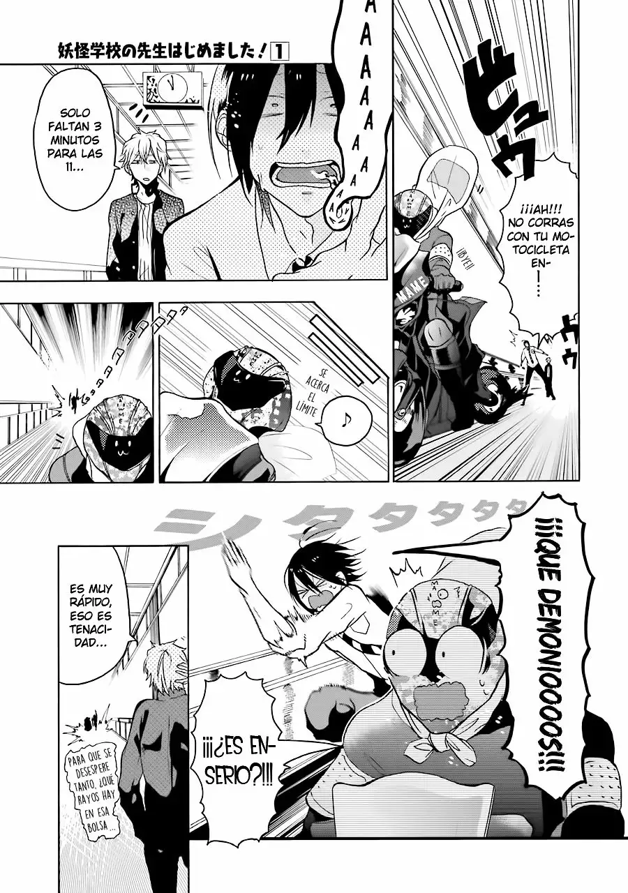 Página 40 del Manga