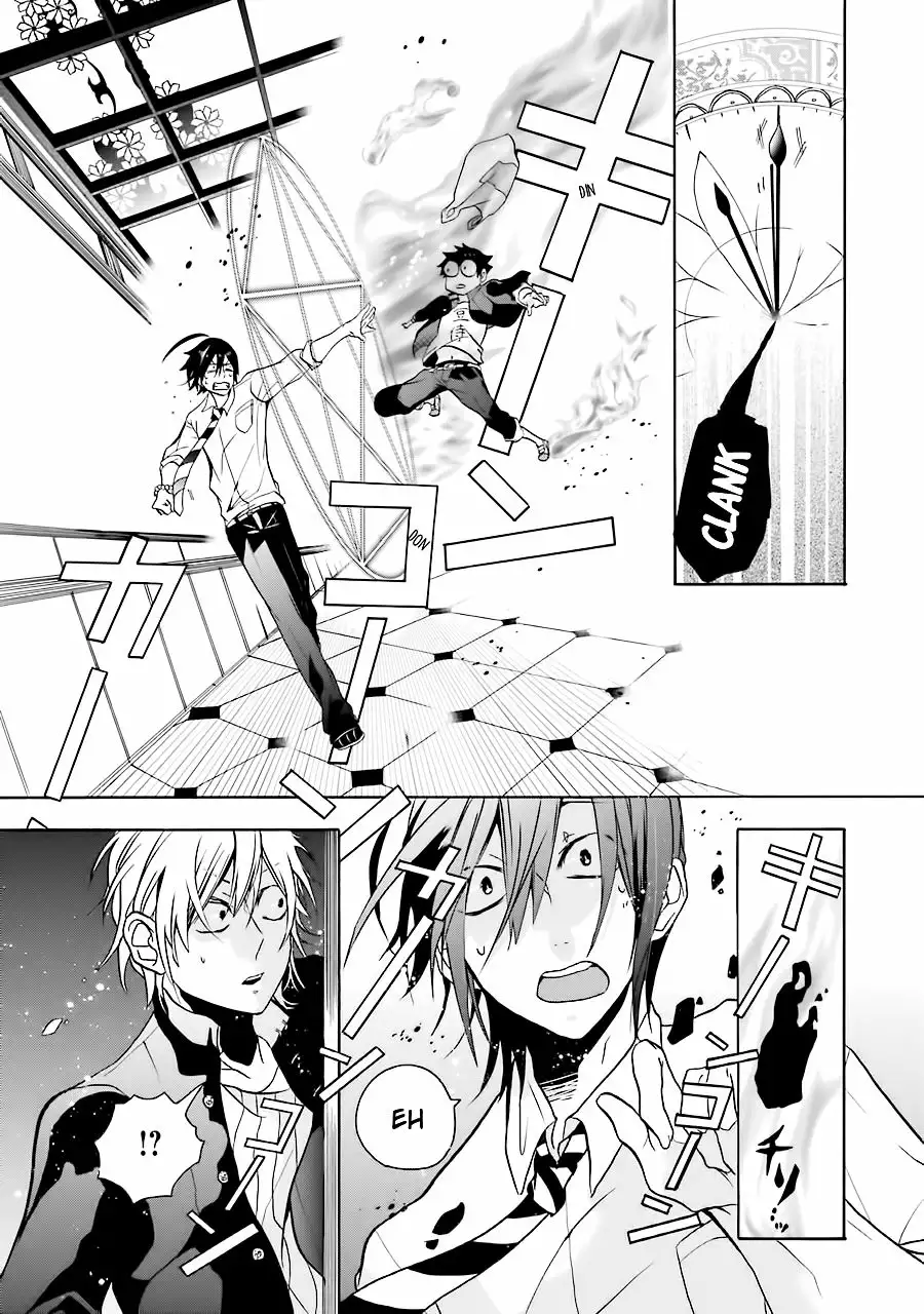 Página 42 del Manga