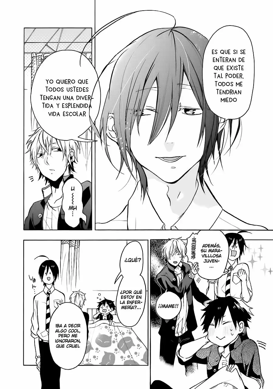 Página 51 del Manga