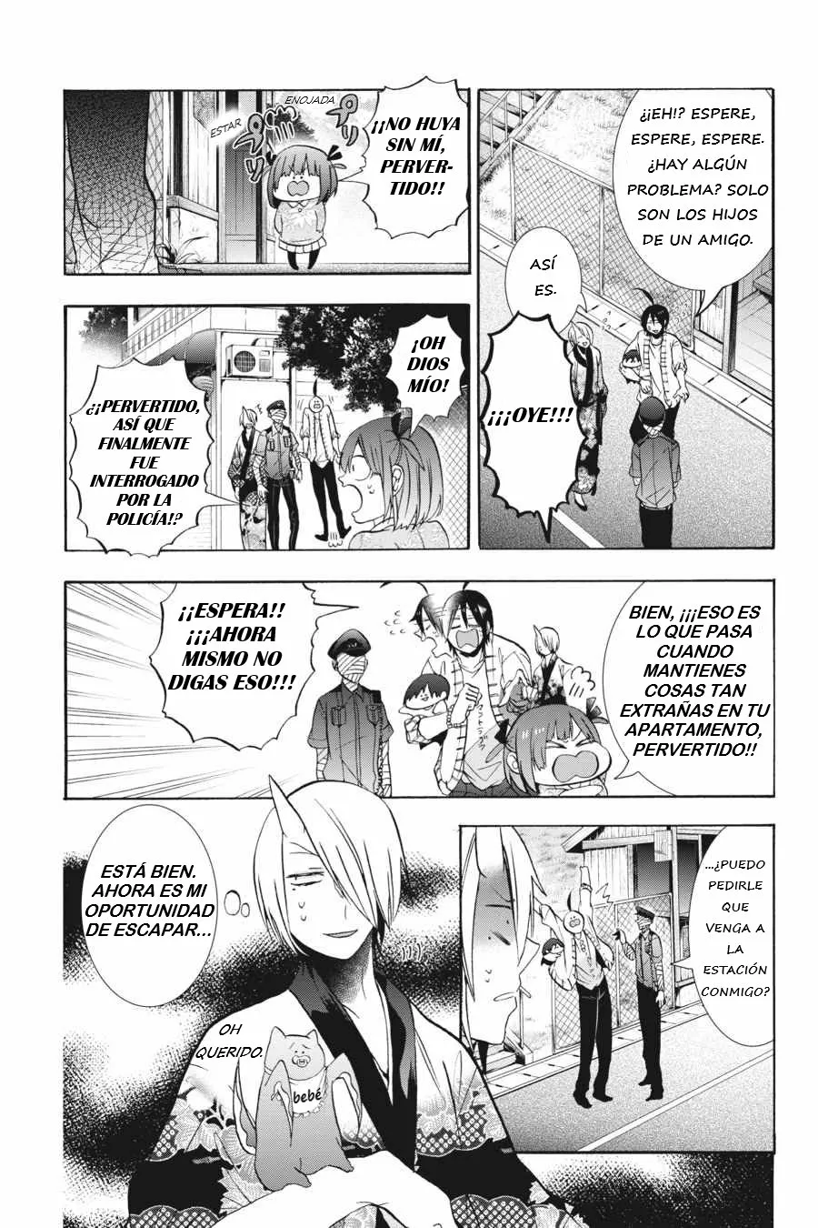 Página 23 del Manga