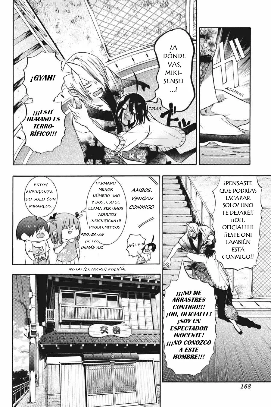 Página 24 del Manga