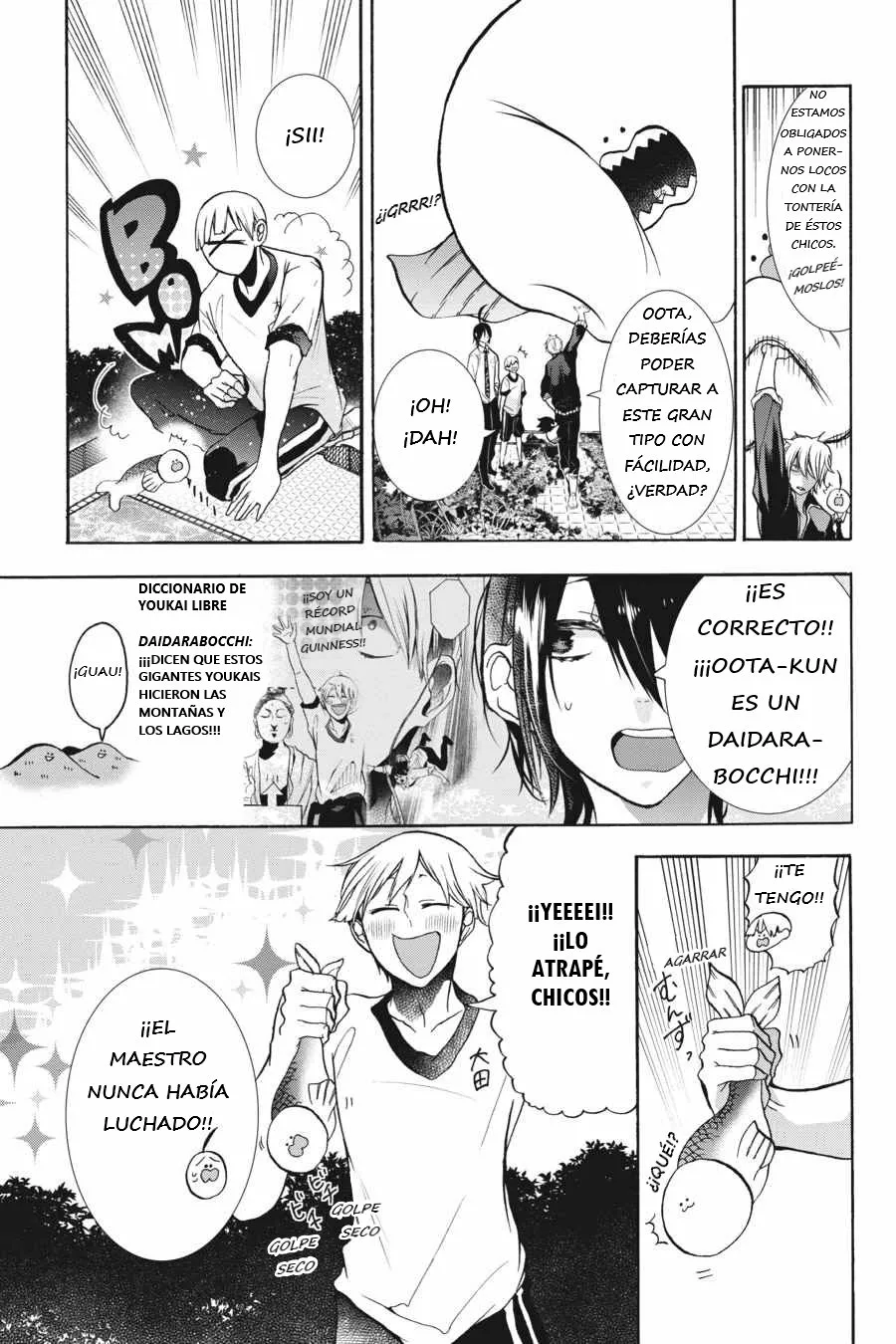 Página 23 del Manga