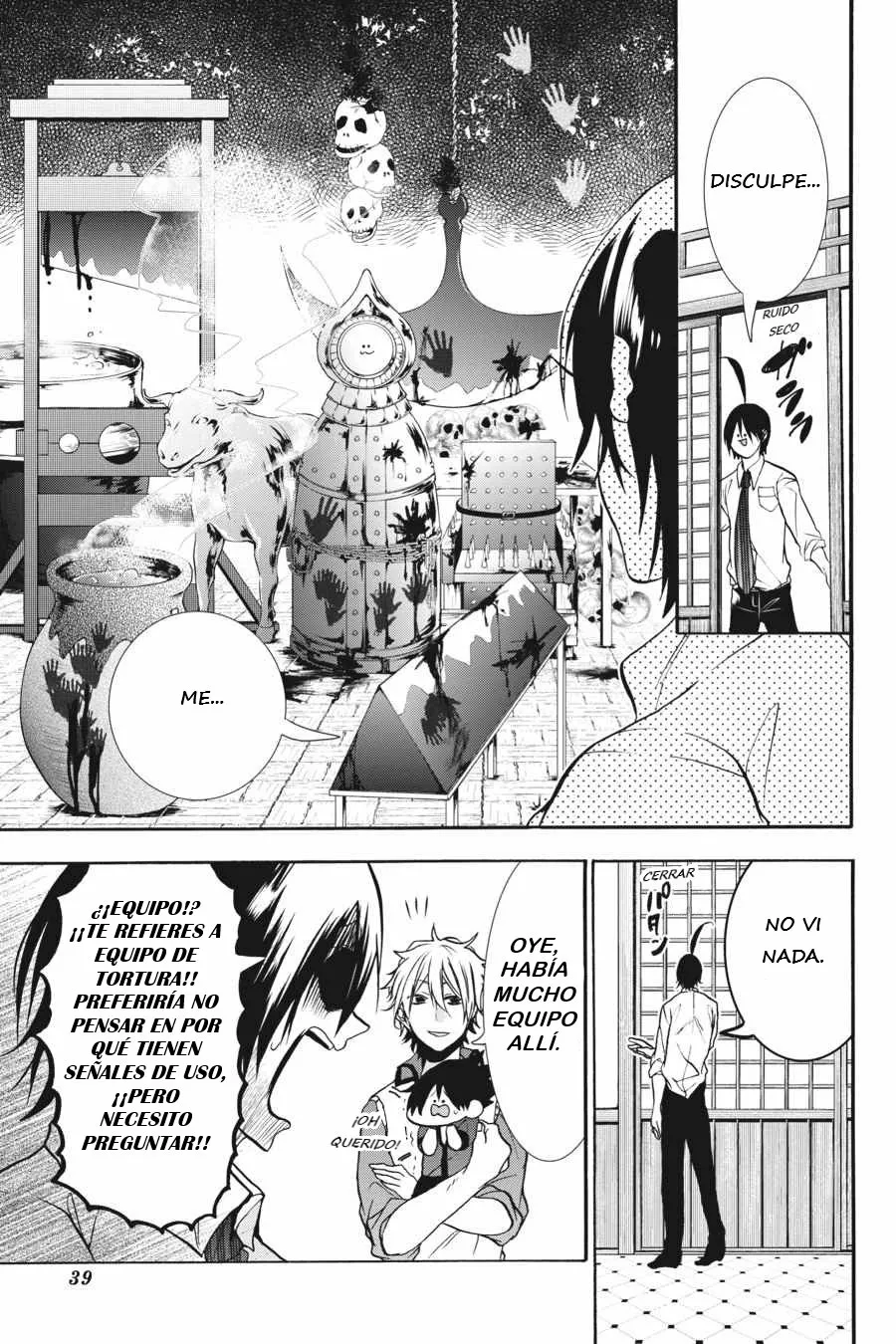 Página 14 del Manga