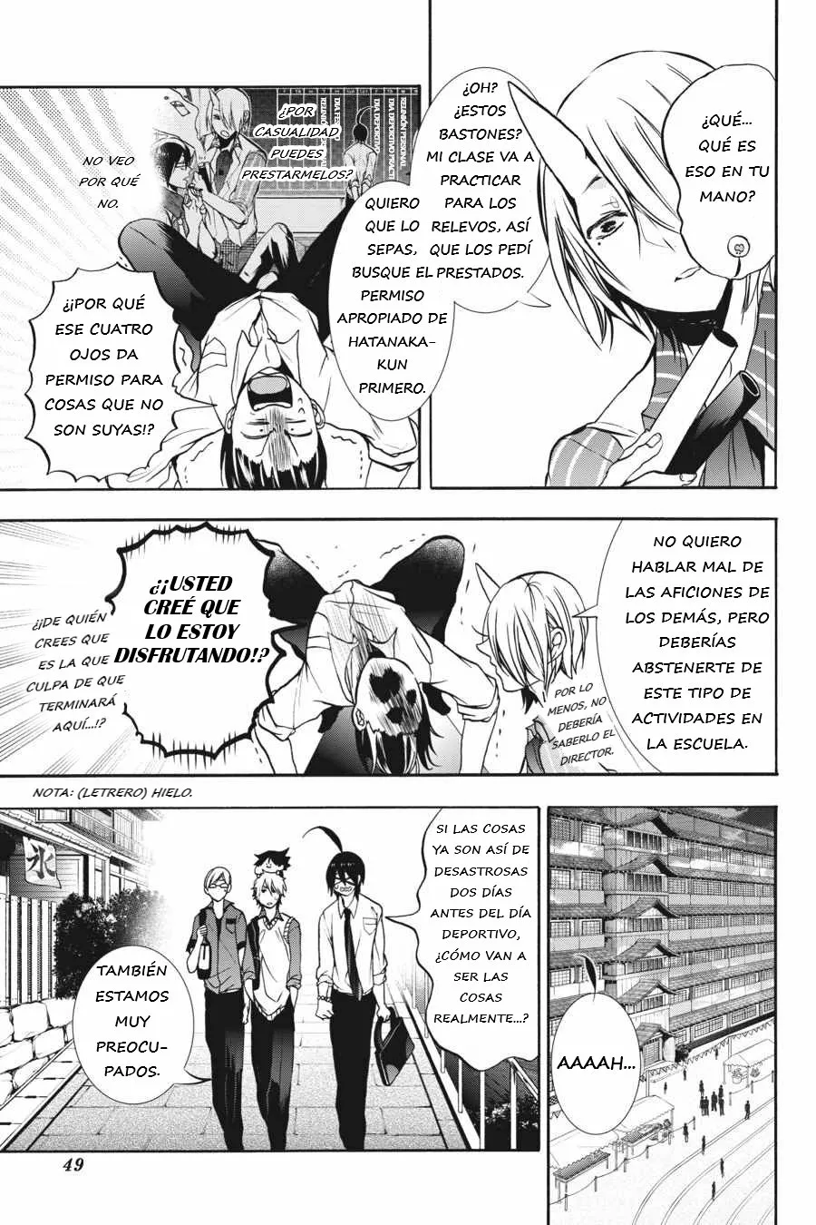 Página 24 del Manga