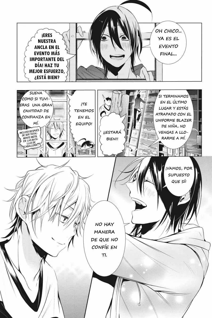 Página 23 del Manga