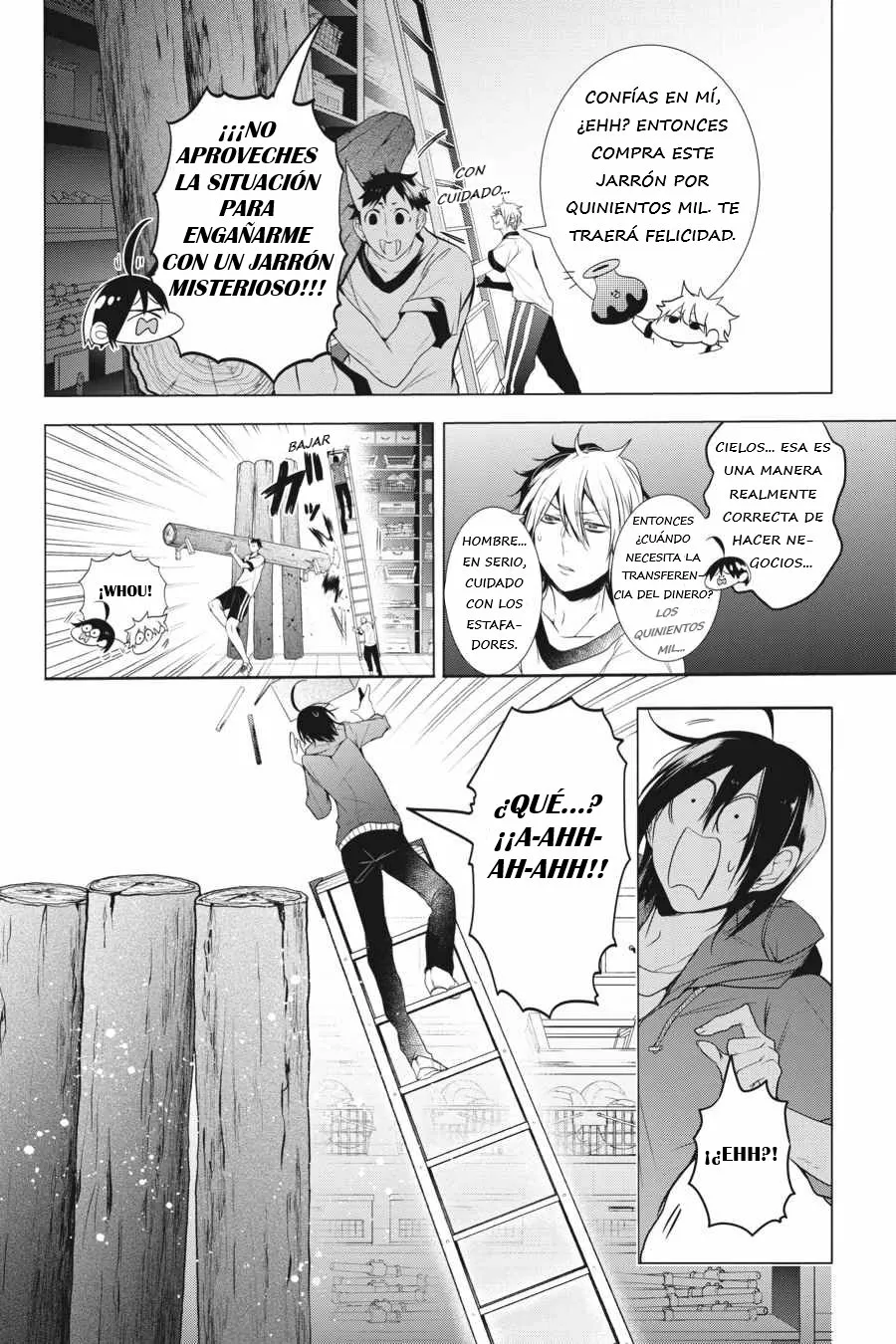 Página 24 del Manga