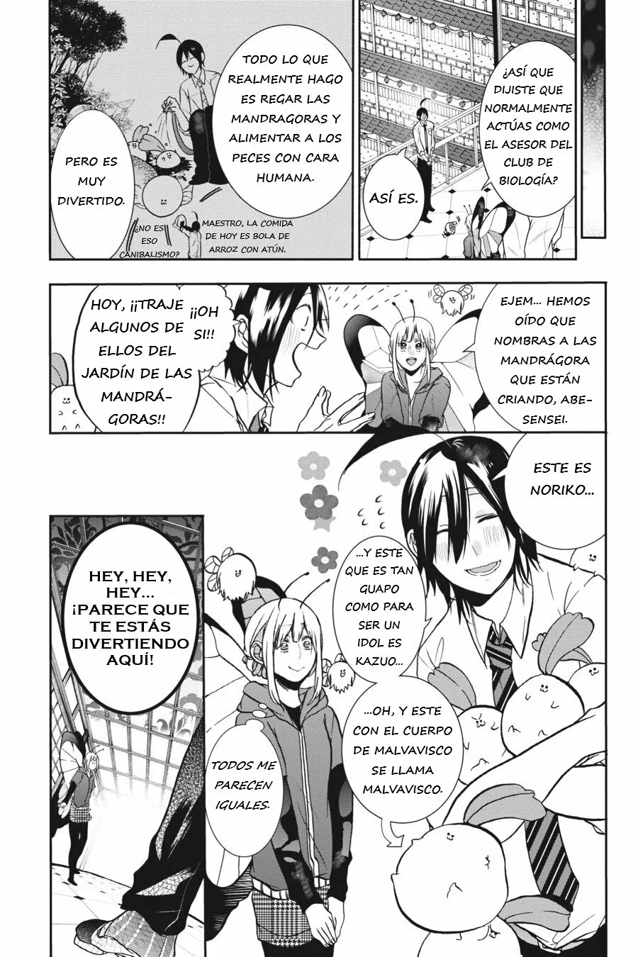 Página 16 del Manga