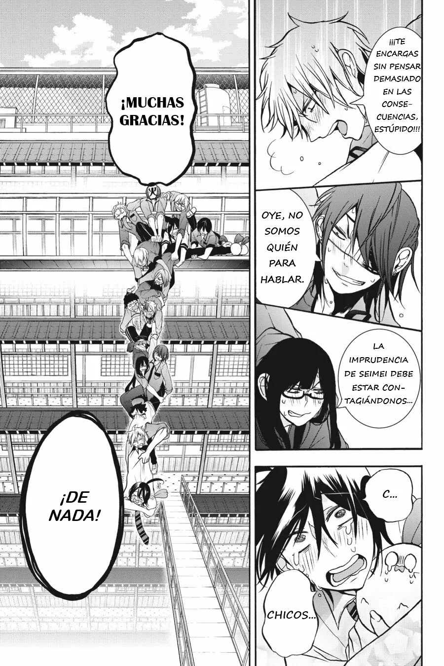 Página 24 del Manga