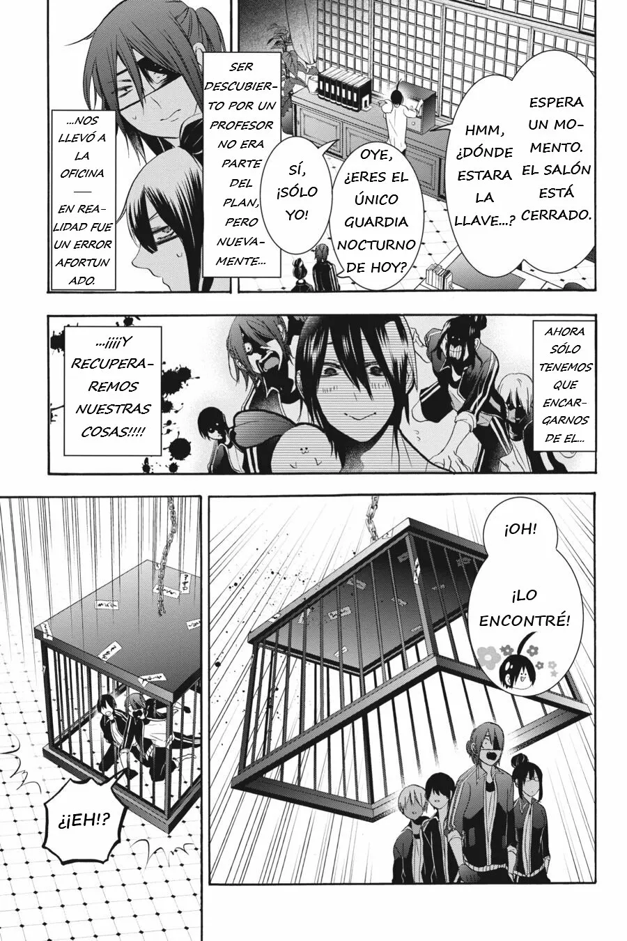 Página 15 del Manga