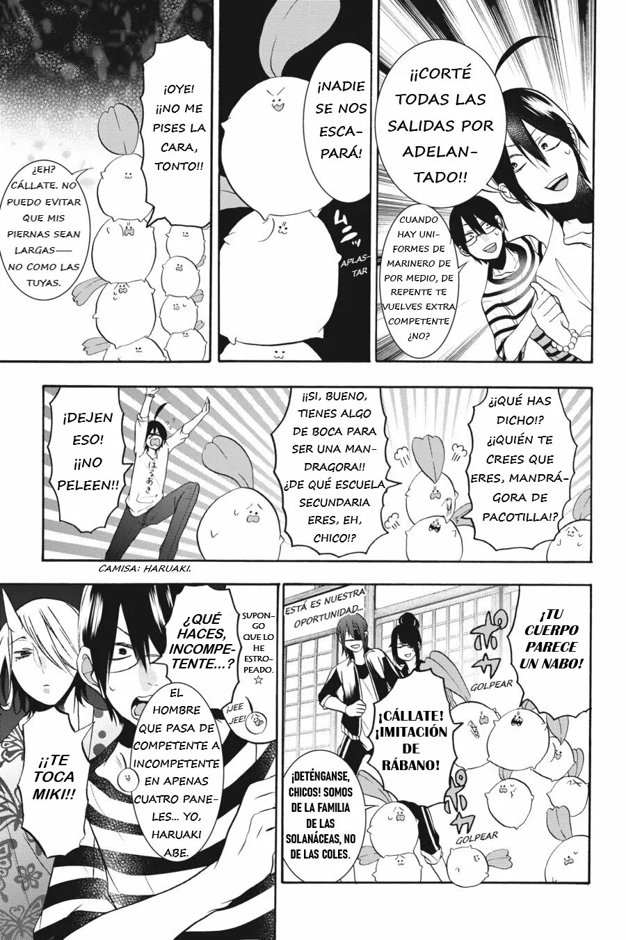 Página 21 del Manga