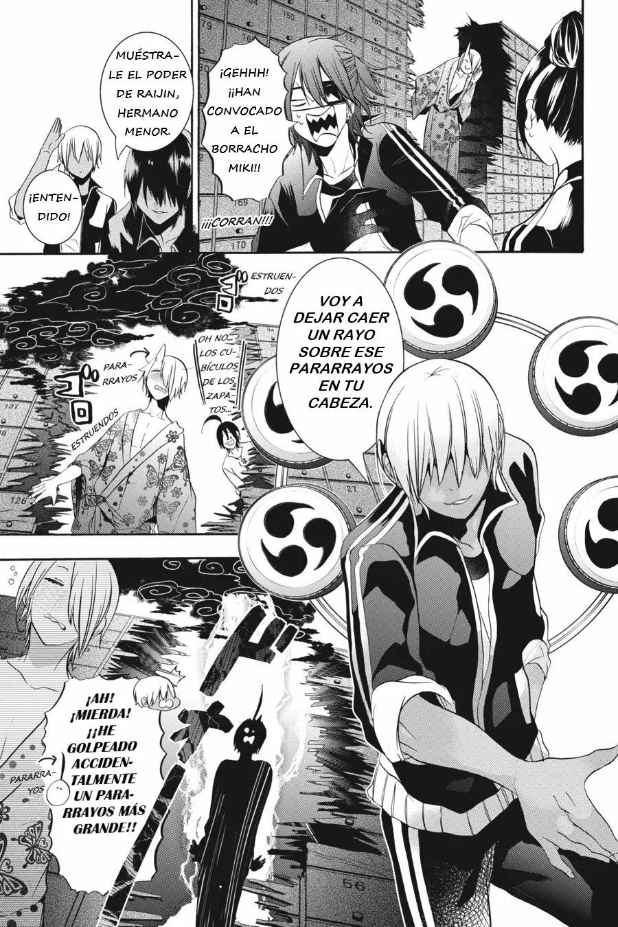 Página 23 del Manga