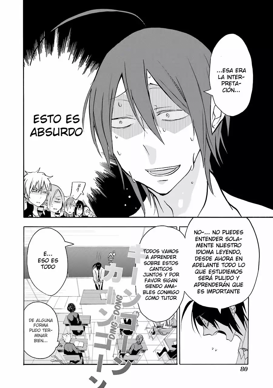 Página 26 del Manga