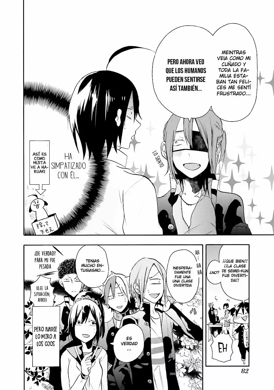 Página 28 del Manga