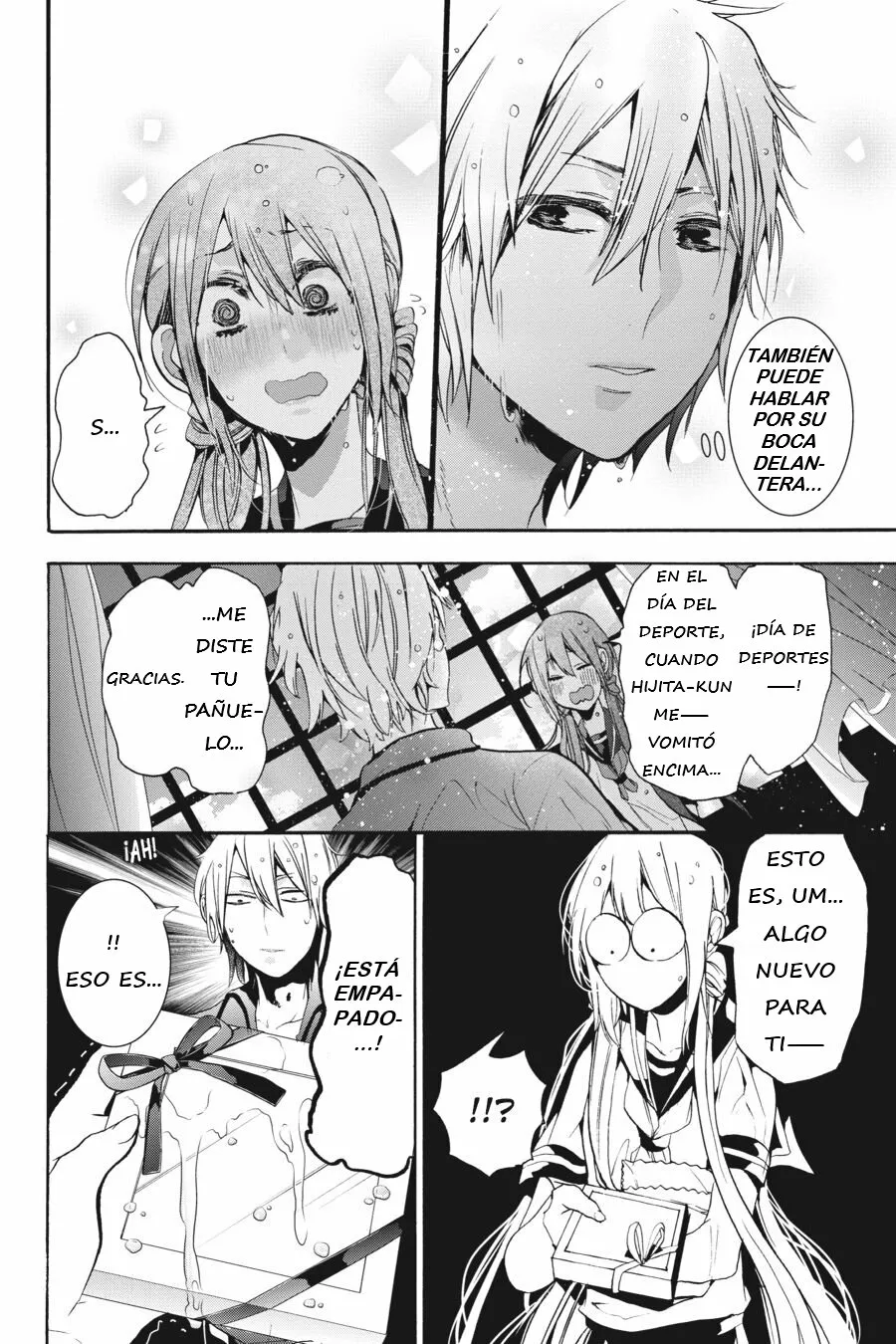 Página 23 del Manga