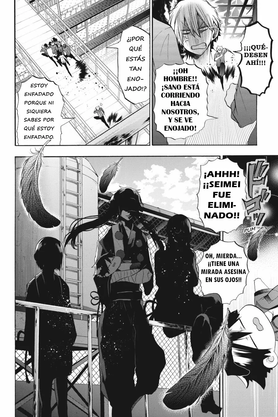 Página 29 del Manga