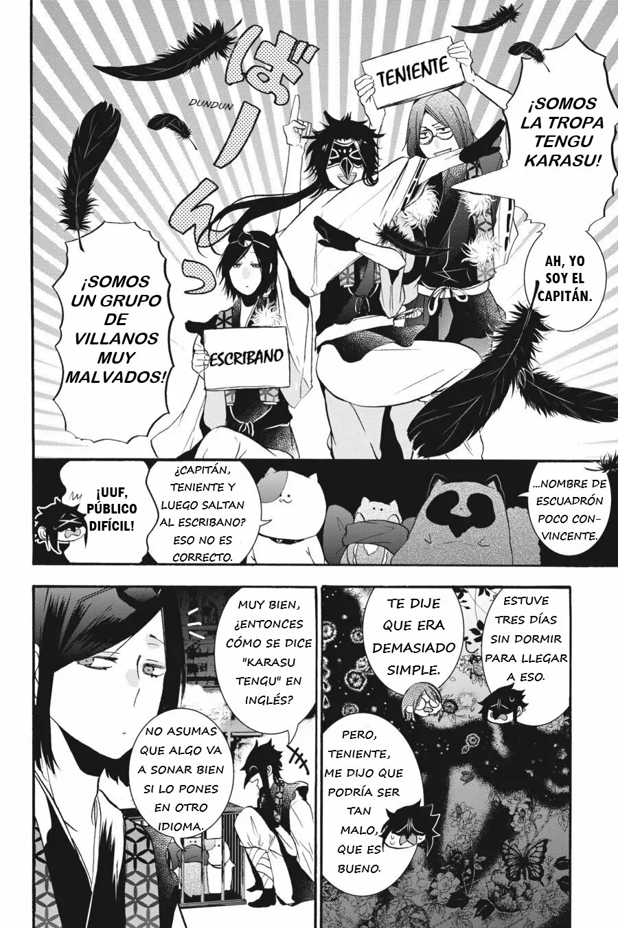 Página 11 del Manga